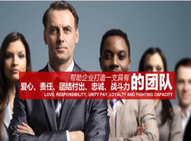 敖汉要账公司